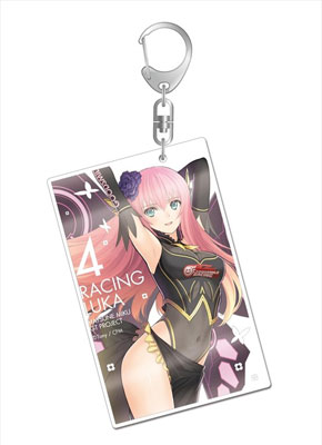 【激レア】【美品】巡音ルカ 限定アクリルキーホルダー 巡音ルカ アクリルマルチキーホルダー 6〇2 ロクマルニ Ver. [巡