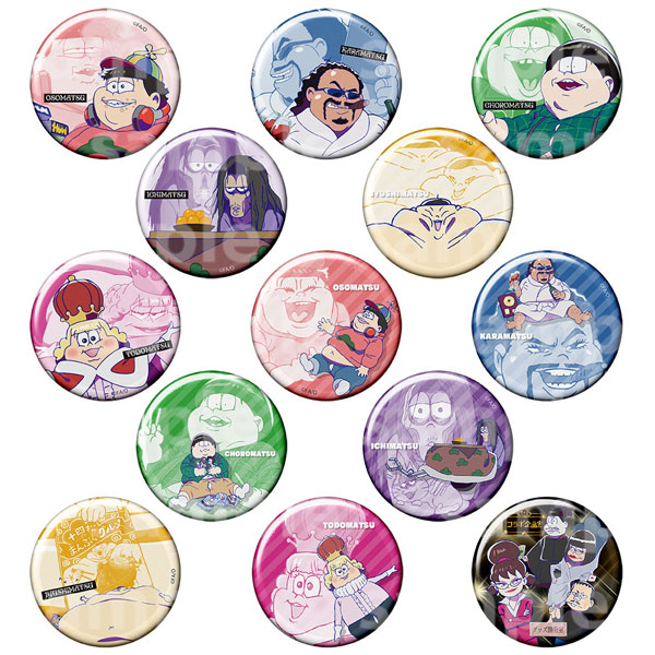 レア/限定品/未使用】おそ松さん 6つ子全員集合！松型缶バッジ