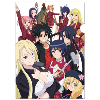 トイ 送料無料 北海道 沖縄県除く Uq Holder 魔法先生ネギま 2 クリアファイルa 4gx7asm5pj Mjk Stroi Ru