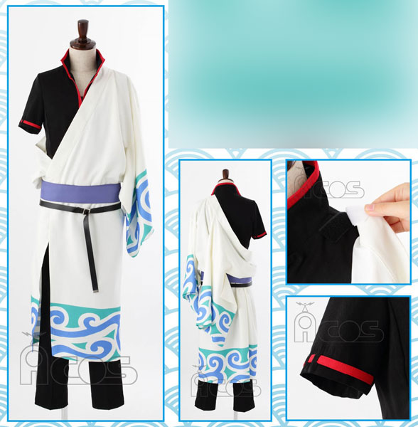 坂田銀時 ACOS 糖分 スカジャン 銀魂 衣装 アニメ版/坂田銀時 M（再販