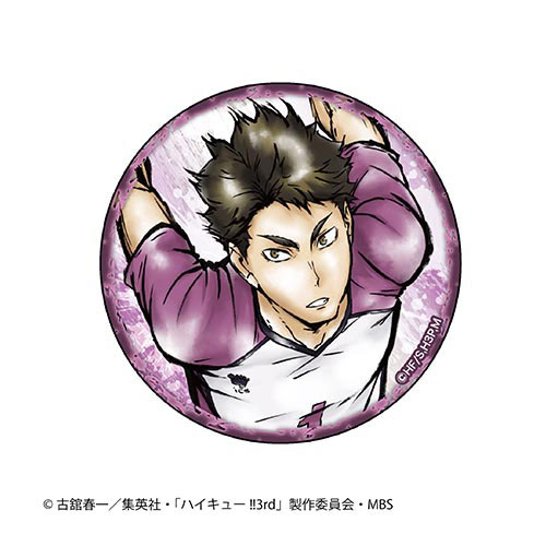 ハイキュー！！ 激闘！！和紙缶バッジ 牛島若利[PROOF]《在庫切れ》