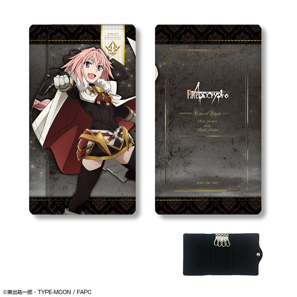 Fate/Apocrypha」レザーキーケース デザイン03(黒のライダー