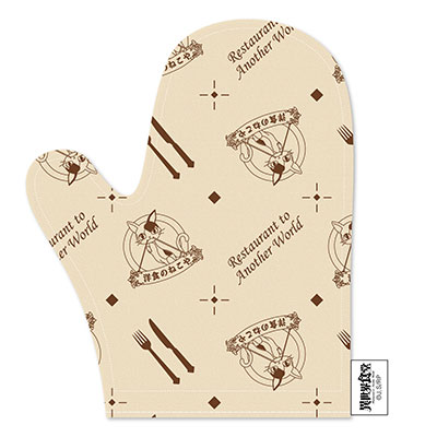 異世界食堂 洋食のねこや ミトン[グルーヴガレージ]《在庫切れ》