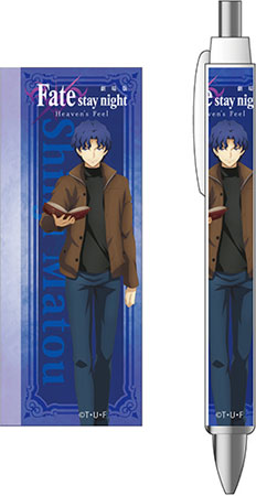 Amazon | 劇場版「Fate/stay night[Heaven's Feel]」 ボールペン