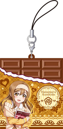 ラブライブ！サンシャイン！！ チョコ型ラバーストラップ / 国木田花丸[ムービック]《在庫切れ》