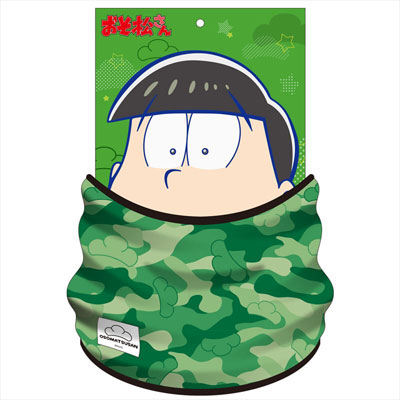 Amazon.co.jp: おそ松さん 松野チョロ松 売り チョロ松 WEBくじ