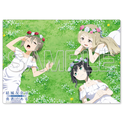 結城友奈は勇者である -鷲尾須美の章-』マルチデスクマット～少女たち
