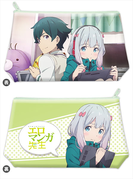 エロマンガ先生 ソフトペンケース[ペンギンパレード]《在庫切れ》