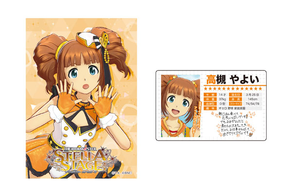 アイドルマスター　765 pro ALLSTARS アイドルマスター 765PRO ALLSTARS」のオリジナルコミック企画