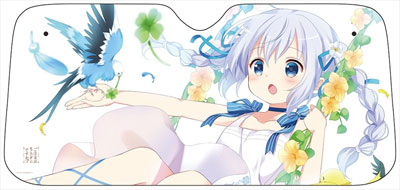 ご注文はうさぎですか？？ フロントシェード チノ[エムズ]《在庫切れ》