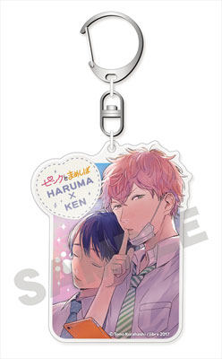 ピンクとまめしば アクリルキーホルダー vol.2 (1)春馬×健[ゼクストワークス]《在庫切れ》