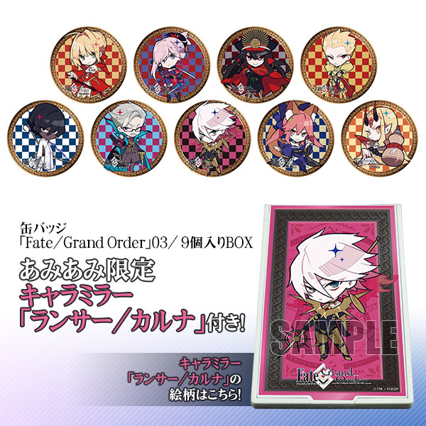 Fate/Grand Order FGO AGF カルナ 缶バッジ Fate/Grand Order FGO AGF カルナ 缶バッジ