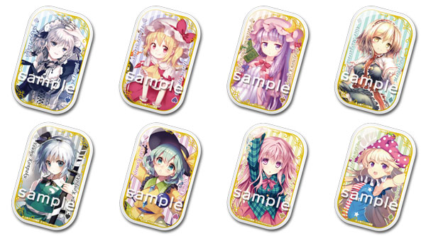 波天宮『東方Project』トレーディングスクエア缶バッジ～playing card～ 8個入りBOX[サーファーズパラダイス]《在庫切れ》