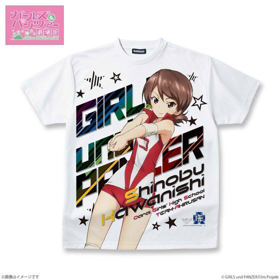ガールズ＆パンツァー 劇場版 フルパネルTシャツ 河西忍 M[バンダイ]《在庫切れ》