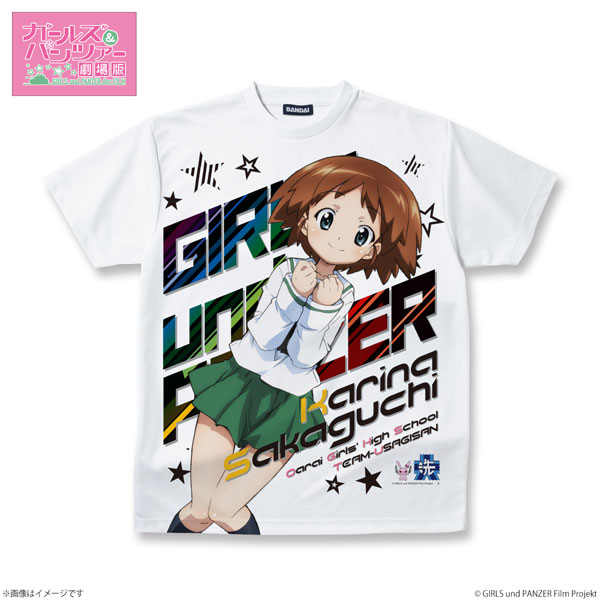 ガールズ＆パンツァー 劇場版 フルパネルTシャツ 阪口桂利奈 S[バンダイ]《在庫切れ》