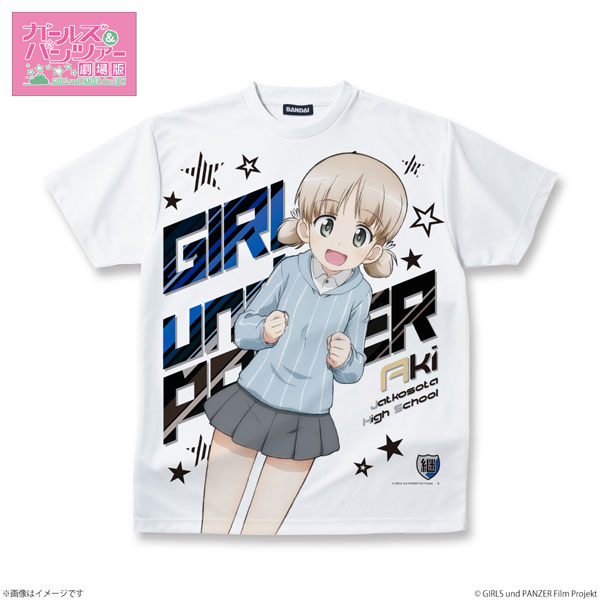 ガールズ＆パンツァー 劇場版 フルパネルTシャツ アキ XL[バンダイ]《在庫切れ》