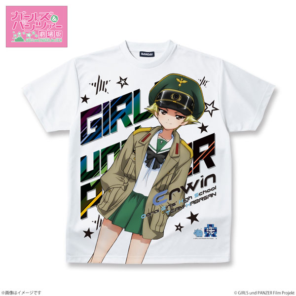 ガールズ＆パンツァー 劇場版 フルパネルTシャツ エルヴィン L[バンダイ]《在庫切れ》