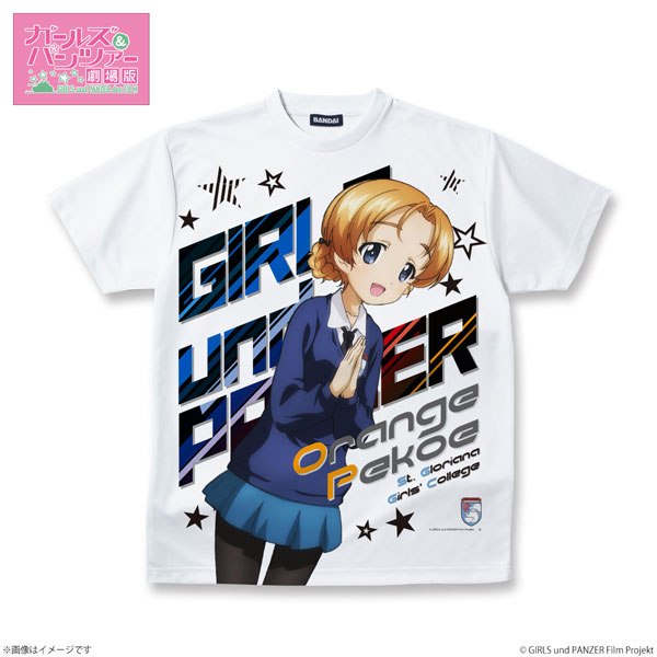 ガールズ＆パンツァー 劇場版 フルパネルTシャツ オレンジペコ L[バンダイ]《在庫切れ》