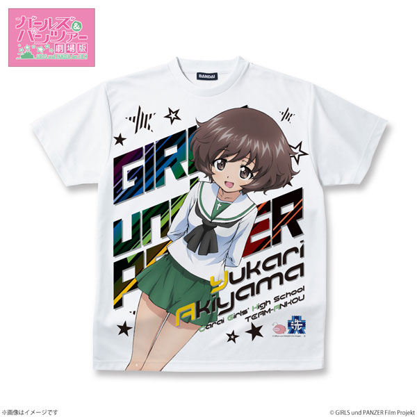 ガールズ＆パンツァー 劇場版 フルパネルTシャツ 秋山優花里 S[バンダイ]《在庫切れ》