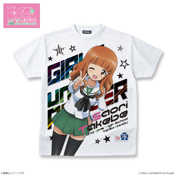 ルクリリ フルパネルtシャツ ストア ホワイト xlサイズ ガールズ パンツァー 劇場版