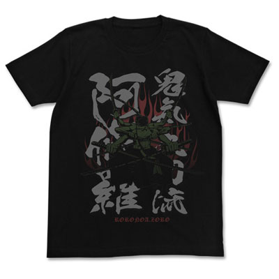 ワンピース 鬼気 九刀流 阿修羅Tシャツ/BLACK-M[コスパ]