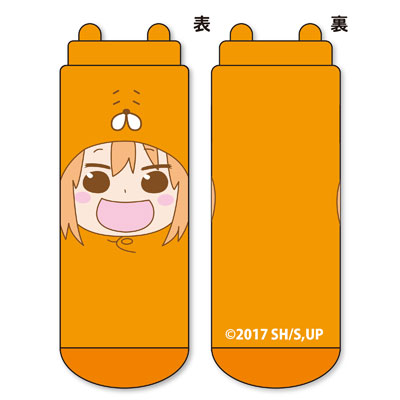 うまる Amazon.co.jp: 「かくしん的☆めたまるふぉ〜ぜっ！」TVアニメ