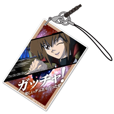 遊戯王GX 学生証風アクリルワイヤーチャームA 遊城十代　笑顔　お座り　カフェ 遊戯王GX 学生証風アクリルワイヤーチャームA 遊城十代 笑顔 お