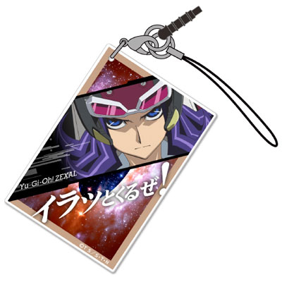 遊☆戯☆王ZEXAL 神代凌牙カード型アクリルストラップ[コスパ