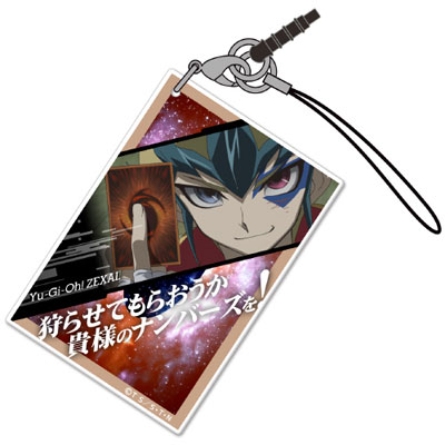 遊☆戯☆王ZEXAL 天城カイトカード型アクリルストラップ[コスパ]《在庫 