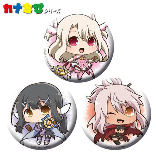 劇場版 プリズマ☆イリヤ 雪下の誓い イリヤ＆クロ 缶バッジセット 劇場版 Fate/kaleid liner プリズマ☆イリヤ 雪下の誓い イリヤ