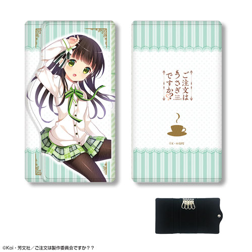 ご注文はうさぎですか？？」レザーキーケース デザイン04(千夜
