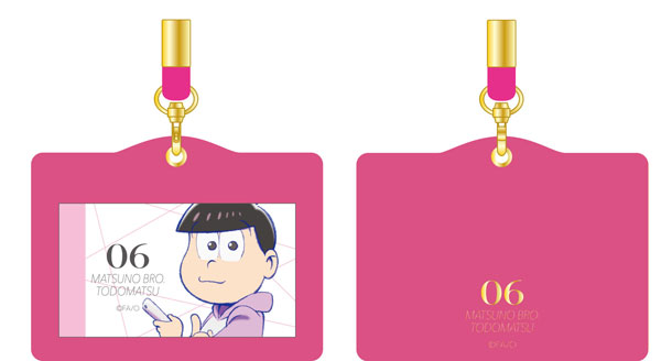 おそ松さん ネックストラップ トド松[ムービック]《在庫切れ》