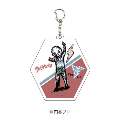 アクリルキーホルダー「ウルトラセブン」07/ガッツ星人[A3]《在庫切れ》