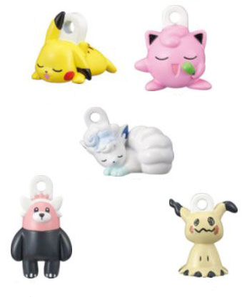 びっくらたまご ポケットモンスター サン ムーン3 15個入りbox バンダイ 在庫切れ