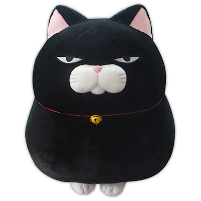 スーパージャンボシリーズ ひげまんじゅう SPJ黒豆 ぬいぐるみ