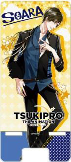 TSUKIPRO THE ANIMATION - ツキプロ ジ アニメーション マルチクリアスタンド 神楽坂宗司[キャラモード]《在庫切れ》