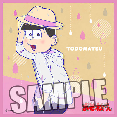 おそ松さん マイクロファイバーミニタオル「トド松」雨の日Ver
