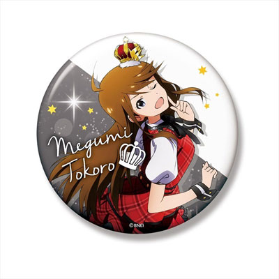 アイドルマスター ミリオンライブ！ ビッグ缶バッジ 所恵美 ver.2[Gift]《在庫切れ》