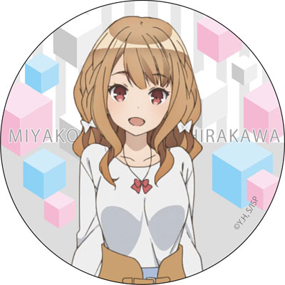 妹さえいればいい。 カンバッジ 白川京[コンテンツシード]《在庫切れ》