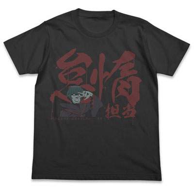 Re：ゼロから始める異世界生活 怠惰担当ペテルギウスTシャツ/SUMI-L（再販）[コスパ]《０６月予約》
