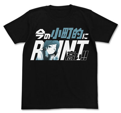 INDIE R&B/G】Darryl Terrell Magic Motion