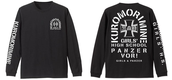 ガールズ＆パンツァー(劇場版) 黒森峰女学園袖リブロングスリーブTシャツ/BLACK-M[コスパ]