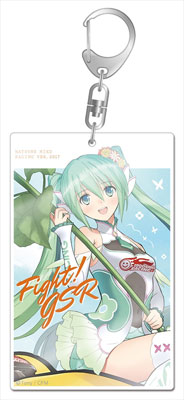 初音ミク レーシングVer.2017 デカアクリルキーホルダー 8[Gift]【送料