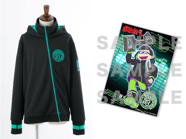 おそ松さん Zip-up Hoody -Hacker Ver.Choromatsu-(ジップアップ