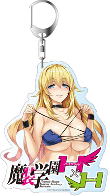 魔装学園H×H デカキーホルダー ユリシア・ファランドール[コンテンツシード]《在庫切れ》