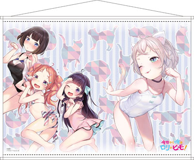 今日から俺はロリのヒモ! 第6巻 MFたぺ 二条藤花 B2タペストリー 今日から俺はロリのヒモ！ 第6巻 | 秋田書店