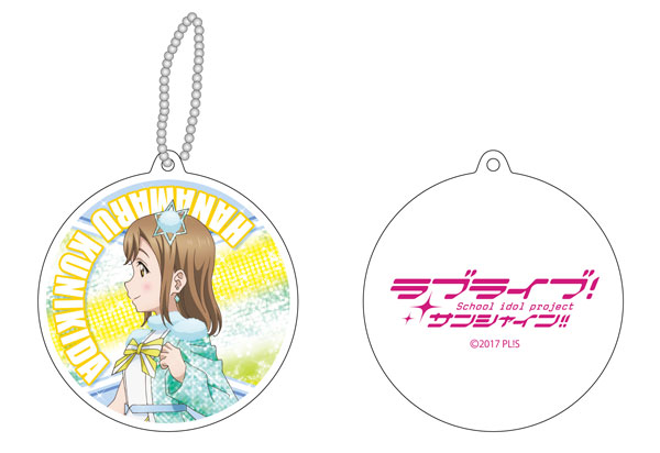 ラブライブ！サンシャイン！！ リフレクションキーホルダー 国木田花丸 Awaken the power ver[コンテンツシード]《在庫切れ》