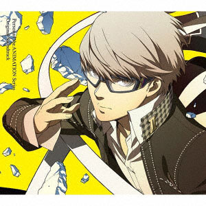 CD Persona4 the ANIMATION Series Original Soundtrack[アニプレックス]《在庫切れ》