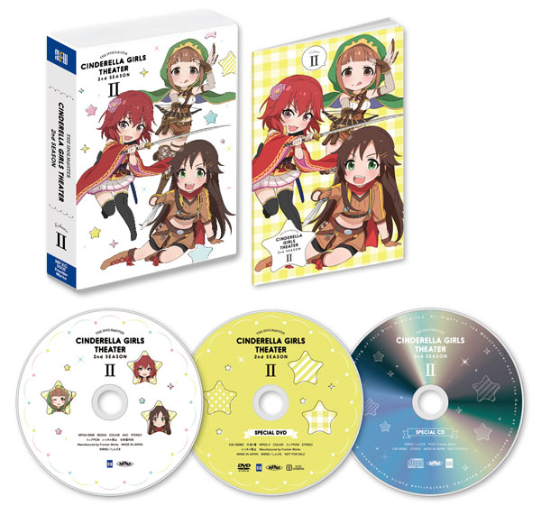 DVD アイドルマスター シンデレラガールズ劇場 2nd SEASON 第2巻[フロンティアワークス]《在庫切れ》
