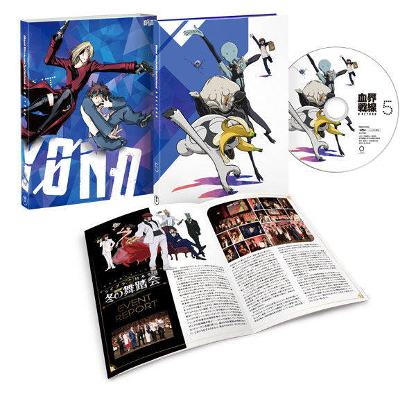 DVD 血界戦線 ＆ BEYOND Vol.5 初回生産限定版[東宝]《在庫切れ》